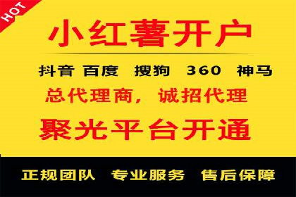 互联网行业信息流广告营销的突破性案例